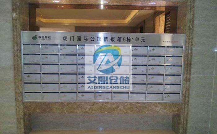 宁波室内信报箱